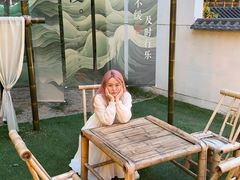 -十亩森林