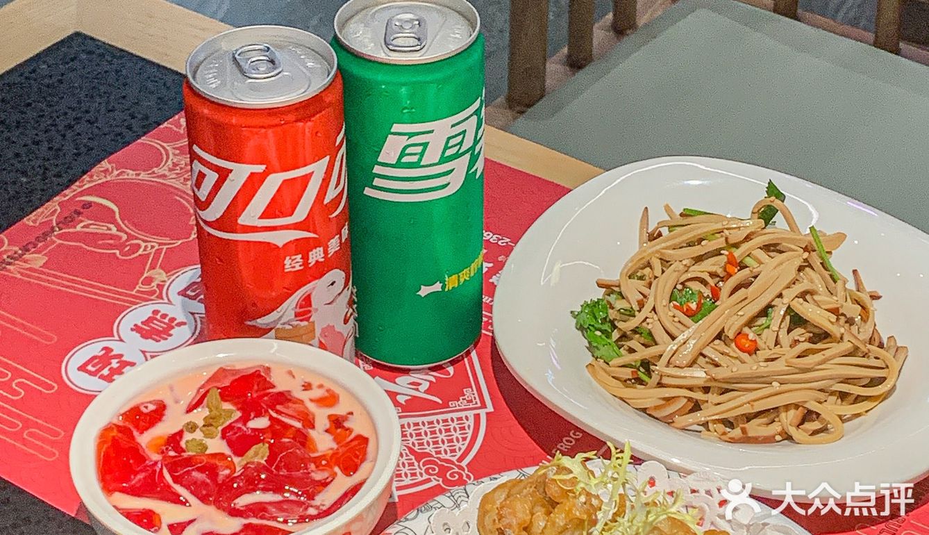 是谁还没吃过臻享无招牌牛蛙🐸的新口味‼️‼️