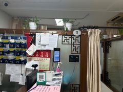 -杭州仁易堂中医康复医院疤痕修复