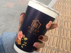 -厝内小眷村(天河南一路店)