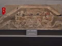 -洛阳古墓博物馆