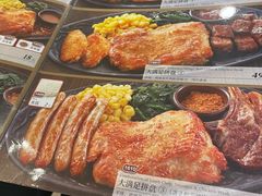 -萨莉亚(百信广场店)