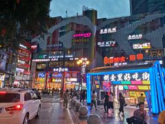 门面-八一路好吃街(雨田商务大厦店)