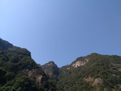 -永泰中国云顶