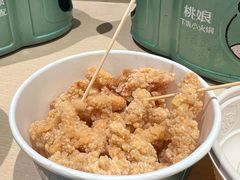 -桃娘下饭小火锅(东方新天地店)