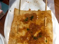 香蒜豆皮-大灰狼(中心书城店)