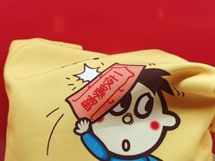 -上海神旺大酒店