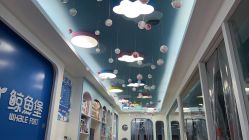 -鲸鱼堡亲子恒温泳池游泳俱乐部(彰泰天街店)
