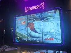 -星聚会KTV(合生汇黑金店)