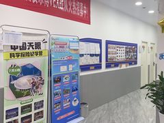 -乐博乐博少儿编程·机器人编程·信息学竞赛(未央校区)