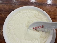 -正德顺順德雙皮奶(中信店)