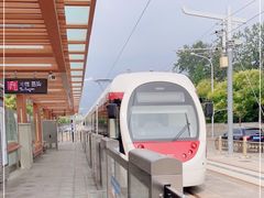 -国家植物园(地铁站)