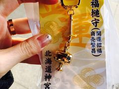 -北海道神宫