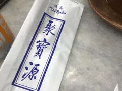 -牛街·马辈儿涮肉(牛街二店)