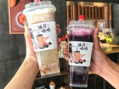 -炖物24章·顺时轻养茶(杭州大厦店)