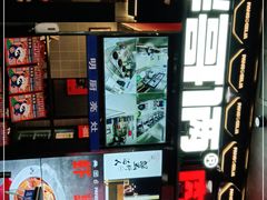 -胖哥俩肉蟹煲(湛江印象汇店)