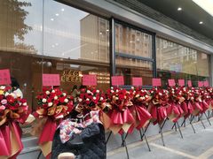 -民信老铺(人民路店)