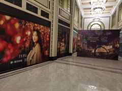 -上海和平饭店 Fairmont Peace Hotel