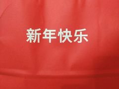 -ZARA(凯德乐峰广场店)
