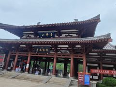 -千佛山风景名胜区