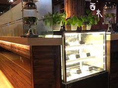 -遇见西木美式餐厅(体育路店)