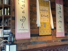 -乌托邦咖啡(武侯祠店)