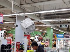 -大润发(张江店)