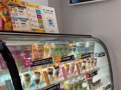 -Blueglass酸奶(华贸购物中心店)