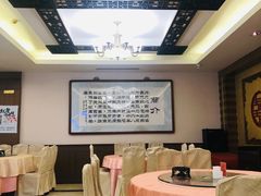 -烤肉宛饭庄(南礼士路店)