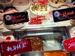 -海底捞火锅(杭州天虹购物中心店)