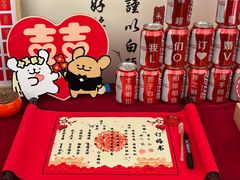 -新黄埭大酒店丨宴会厅(润元路店)