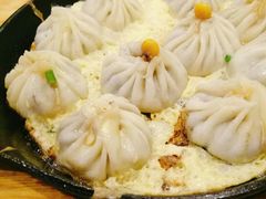 -有家生煎(三里屯店)