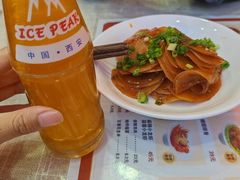 -大嘻咹biangbiang面(历史博物馆店)