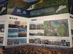 -广州市城市规划展览中心