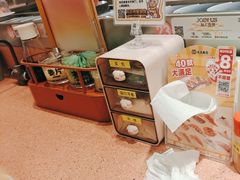 -元气寿司(金光华店)