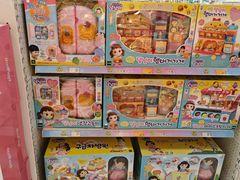 -TOYSRUS玩具反斗城(深圳万象城店)