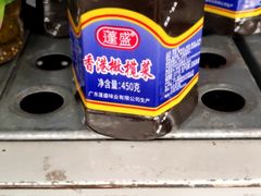 -麦德龙(青羊店)