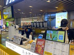 -7分甜(上海新天地广场店)