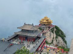 -老君山风景名胜区