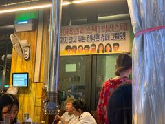 -401餐厅(弘大店)