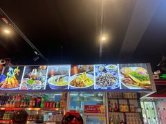-老北京胡同味道二荤铺(酒仙桥店)