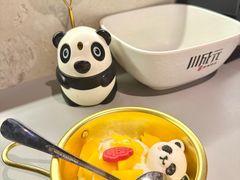 -川成元·麻辣香锅(凯德MALL西直门店)