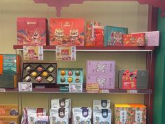 -良枫友信(陈家祠店)