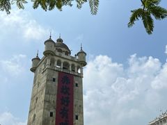 -赤坎·广东华侨国际旅游度假区