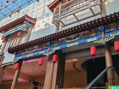 -华谊兄弟影院(IMAX洋桥店)