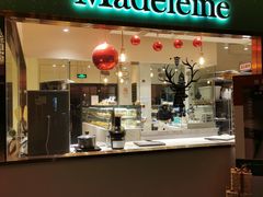 门面-Madeleine玛德琳(永平里店)