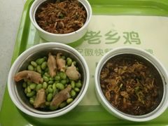 android_upload_pic-老乡鸡(茨河路店)