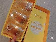 -御品轩(汉神购物广场店)