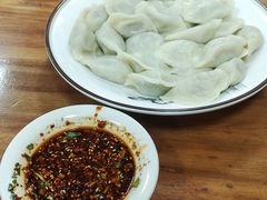 -尤素福东举院饺子馆