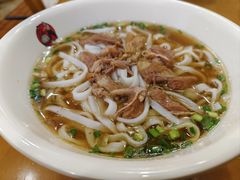 -和记粉馆(湘春路店)